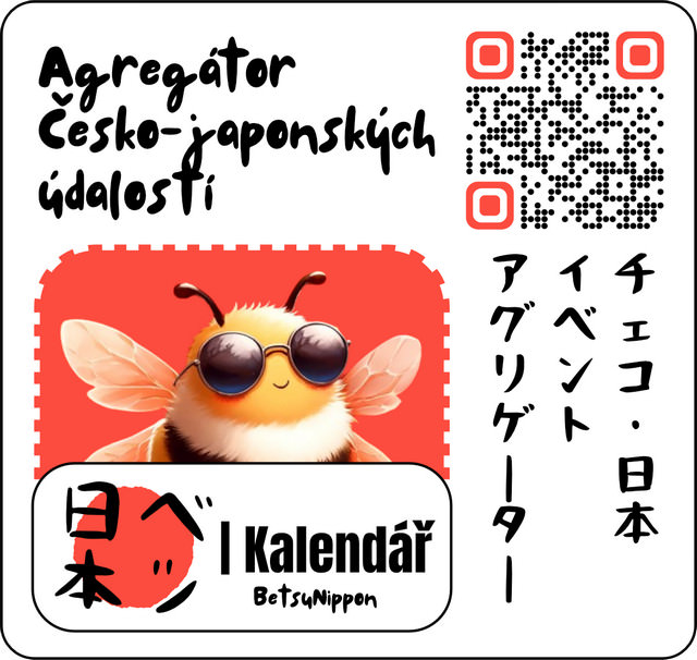 BetsuNippon calendar