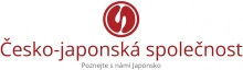 Česko-japonská společnost (Praha)