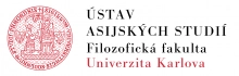 Univerzita Karlova, Filozofická fakulta, Ústav asijských studií, Japanologie (Praha)